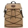Guess Salameda - Rugzak - Beige/Brown