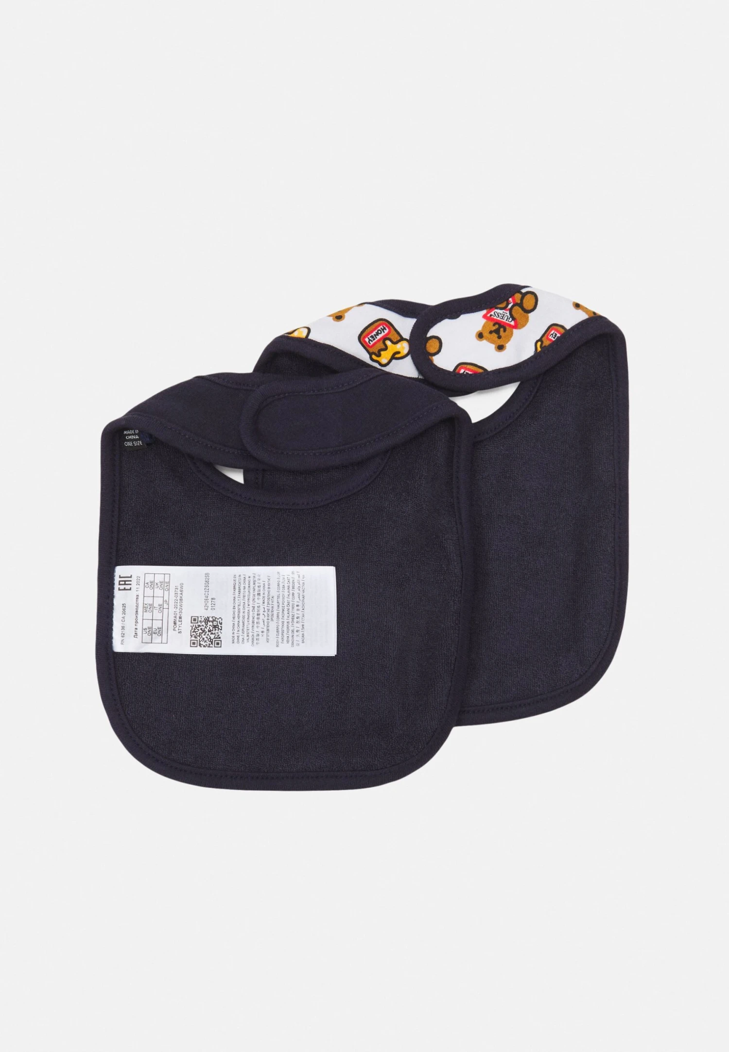 Guess Bib Unisex 2 Pack - Slabbetje - Smart Blue - Afbeelding 2